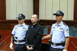 李铁会判多久？此前陈戌源一审被判无期、于洪臣被判13年