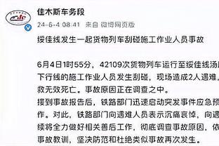 新利体育官网登陆网址是什么呢截图1